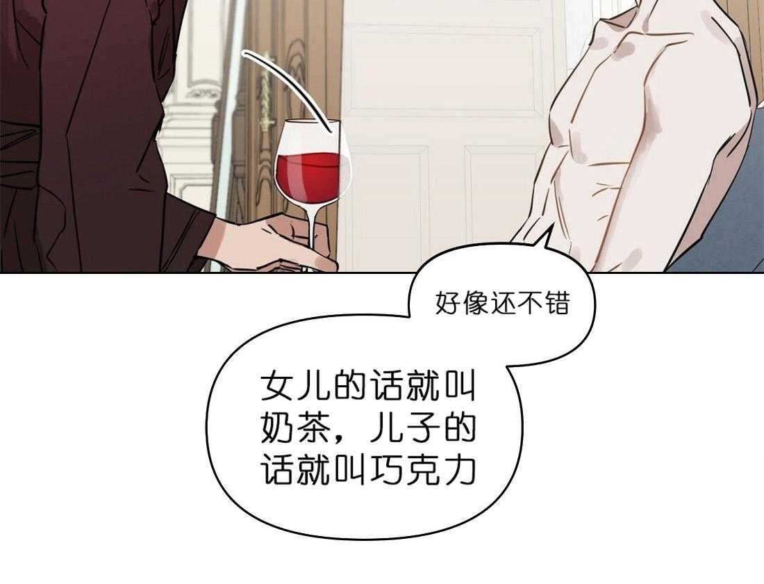 第69话_诱惑66