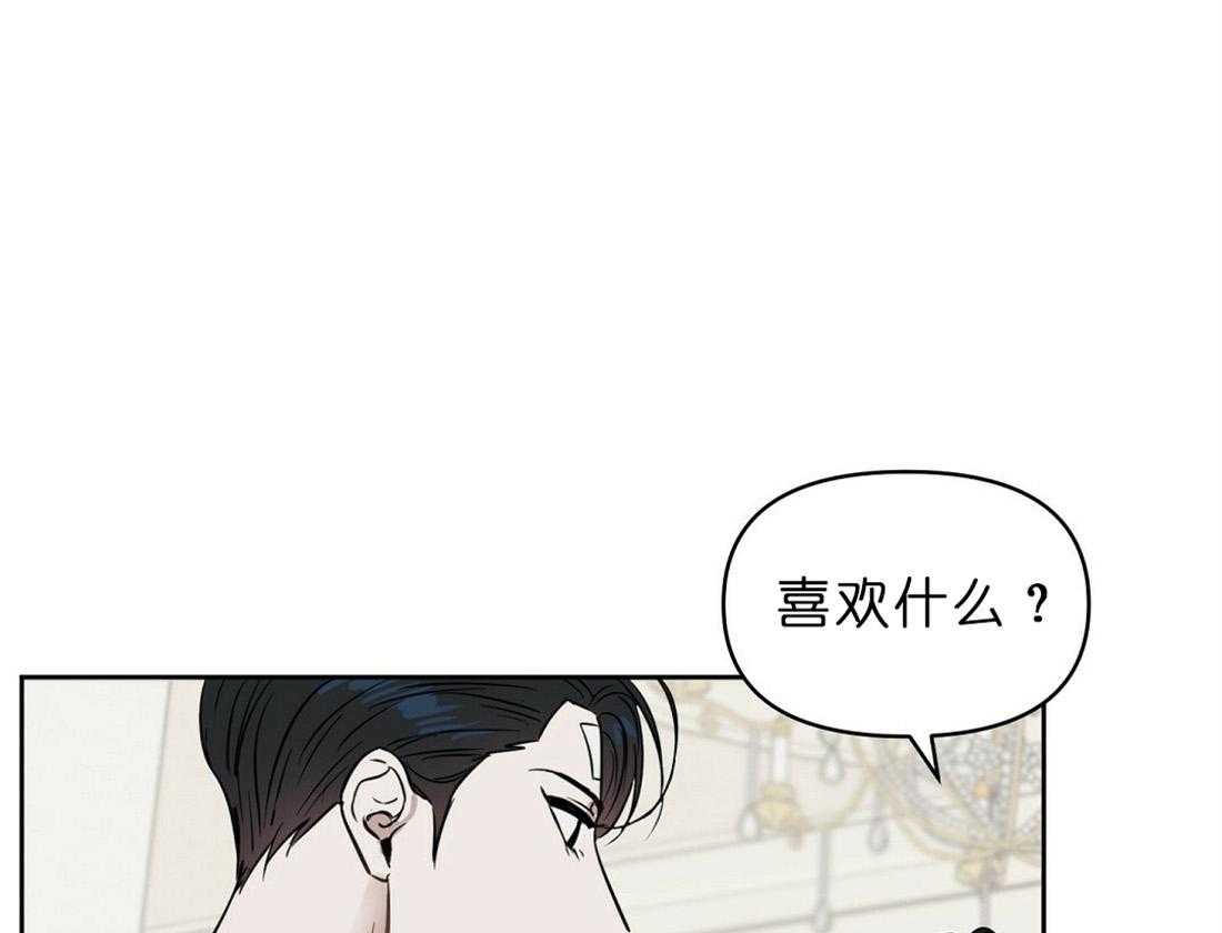 第69话_诱惑67