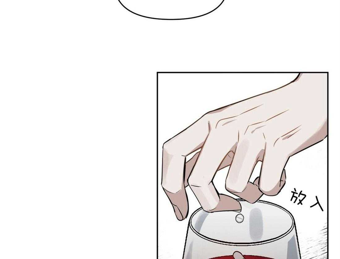 第69话_诱惑69