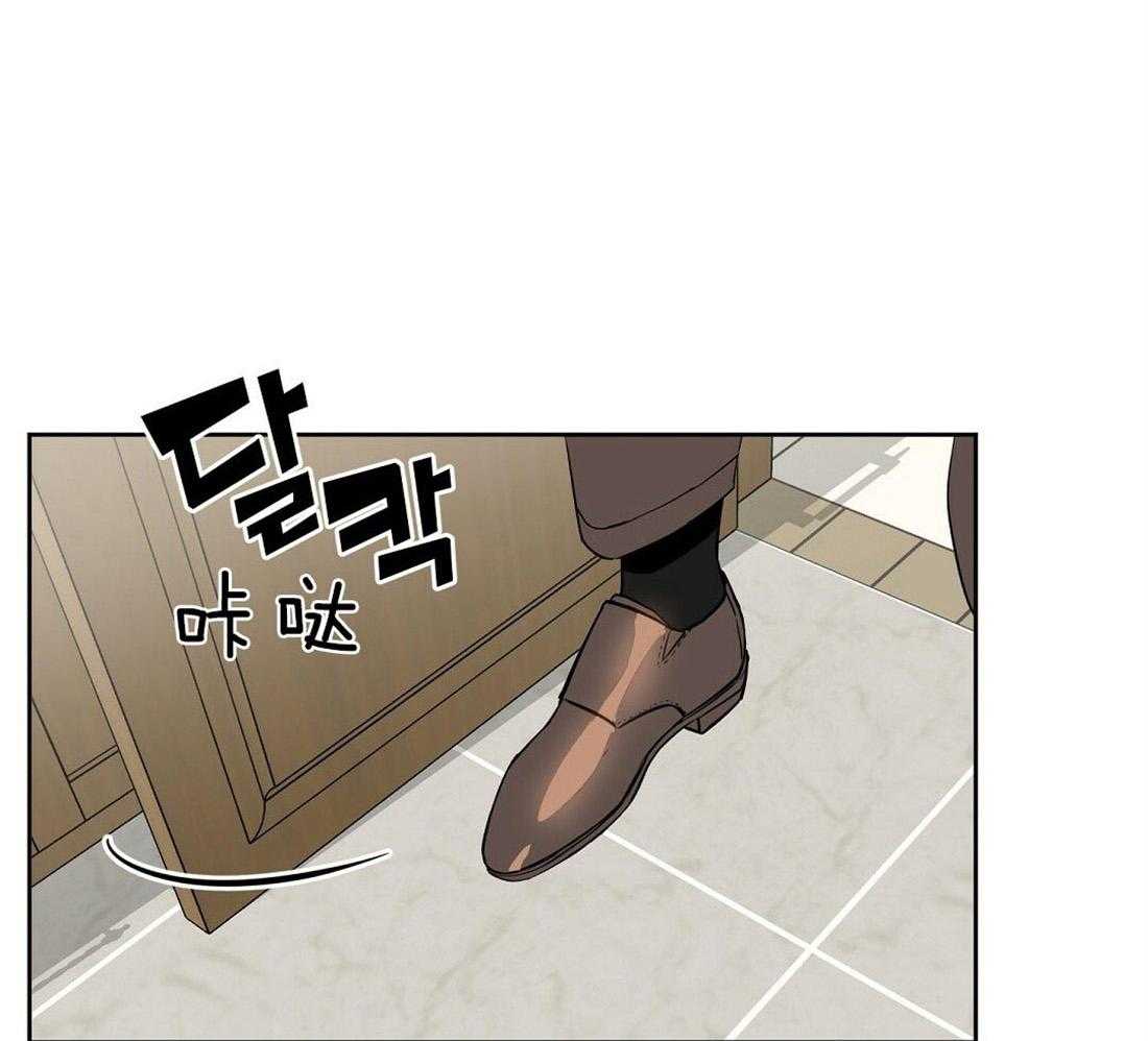第68话_有必要确认下0