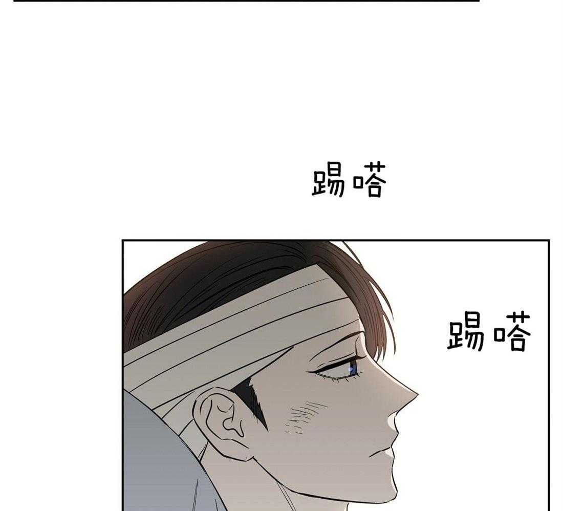 第68话_有必要确认下1