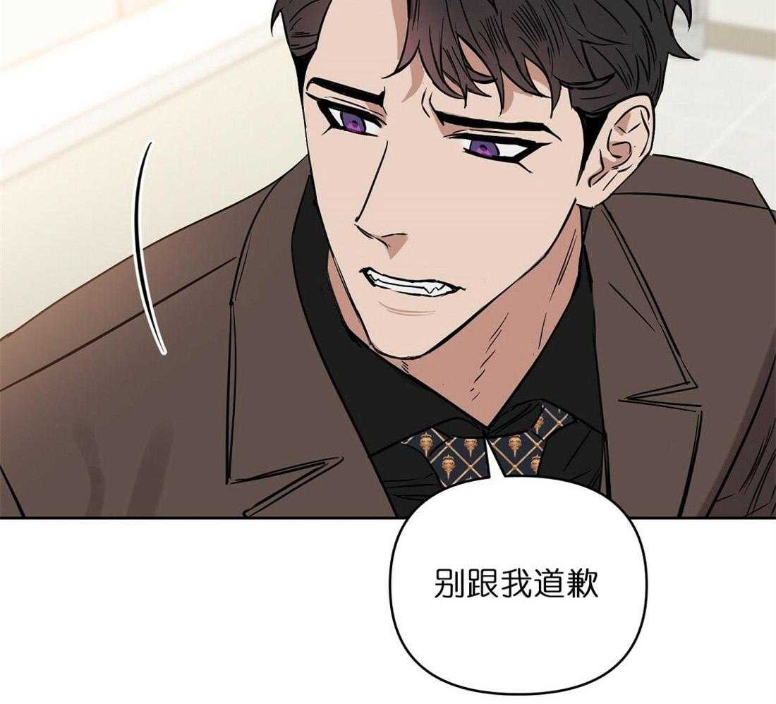 第68话_有必要确认下12