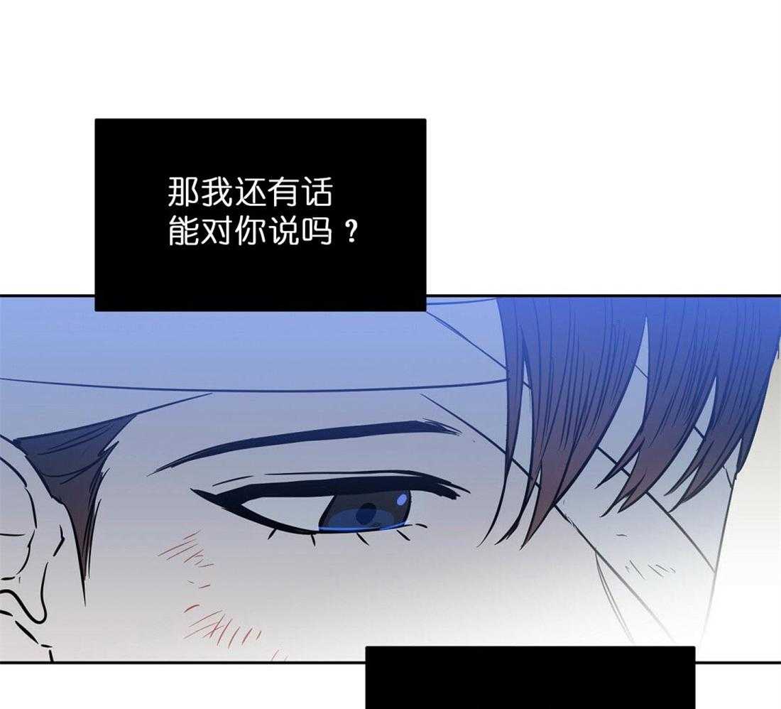 第68话_有必要确认下15