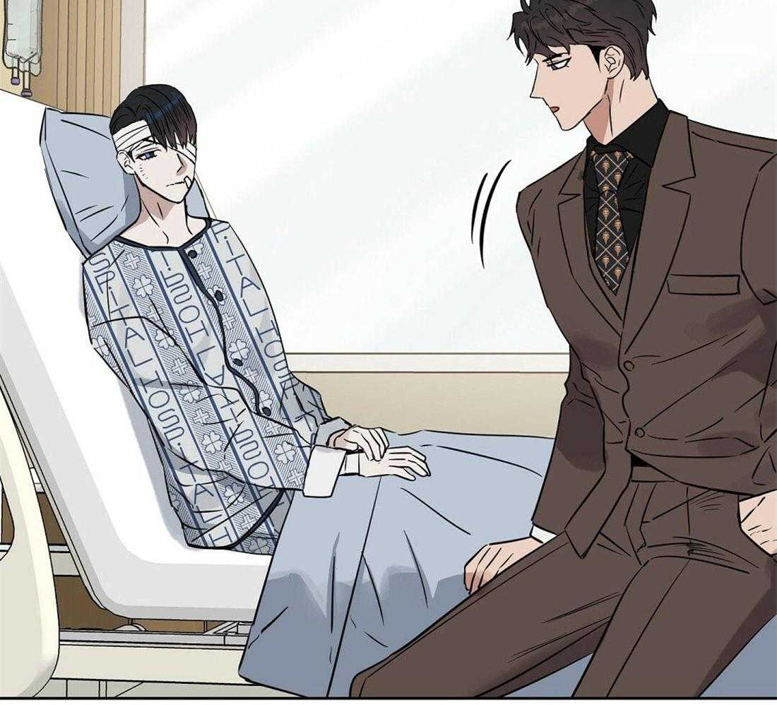 第68话_有必要确认下3
