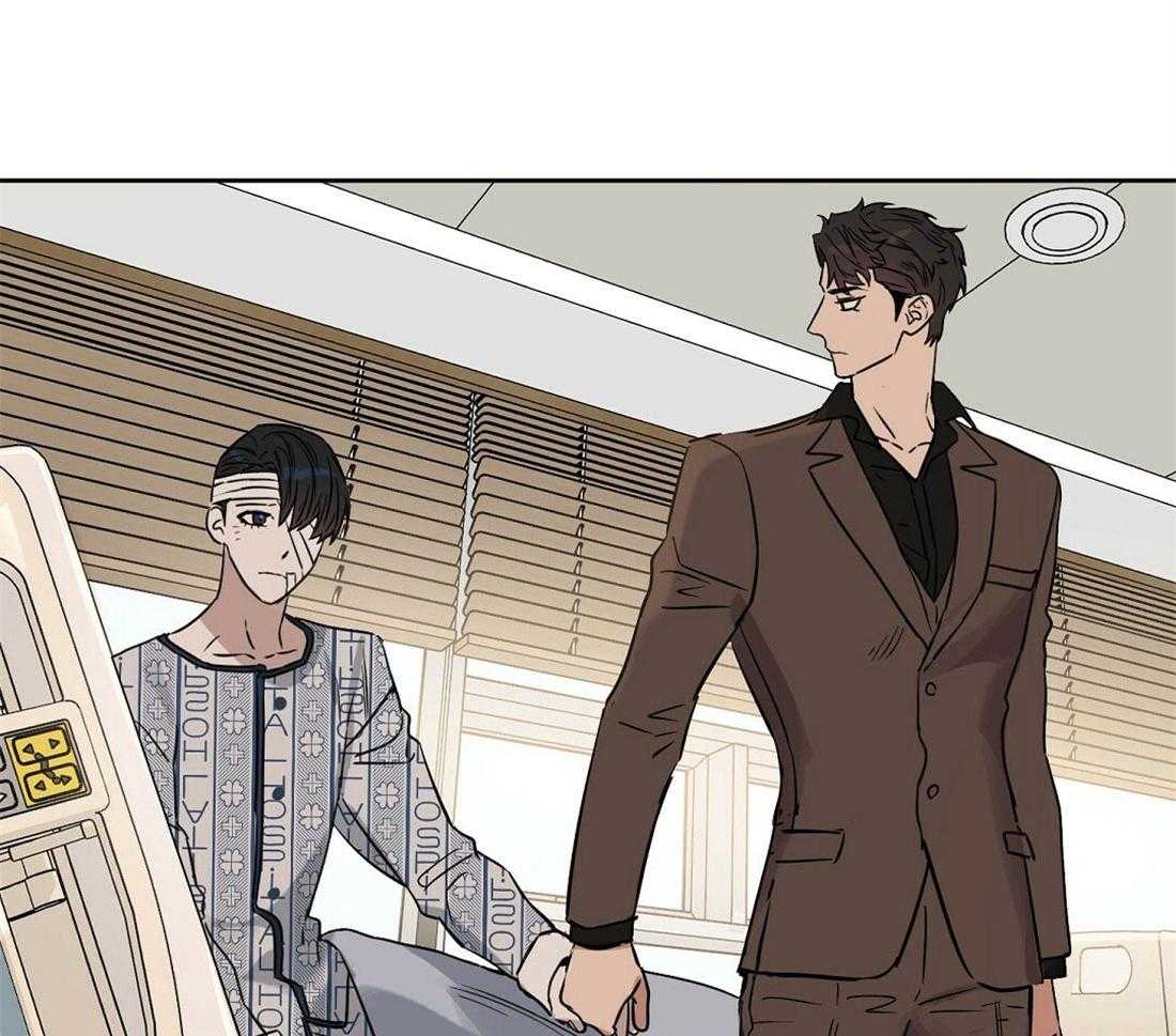 第68话_有必要确认下39