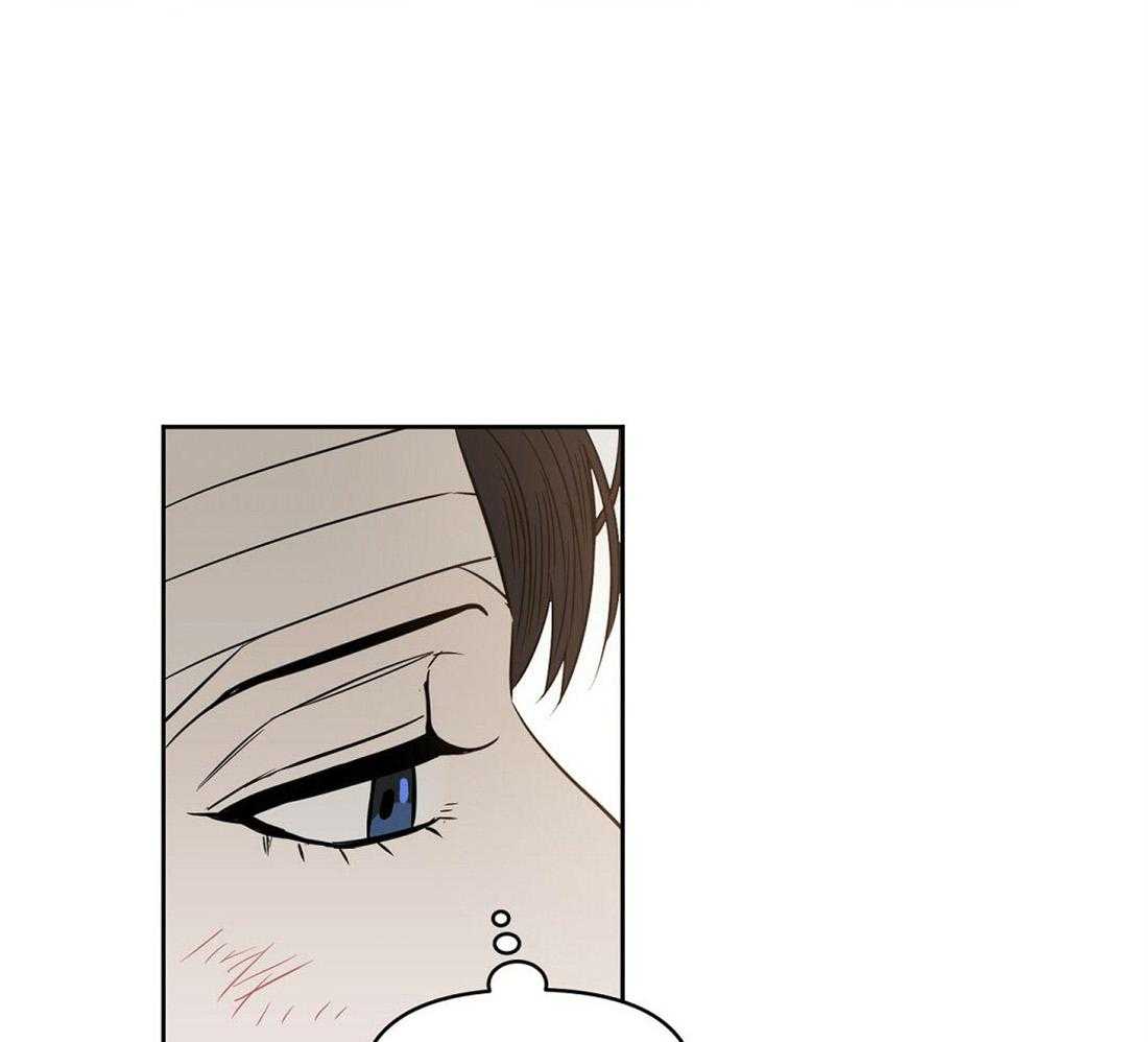 第68话_有必要确认下4