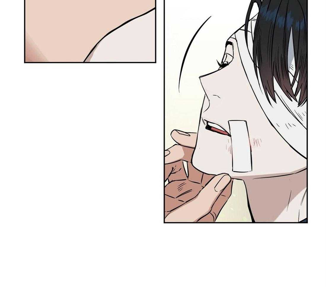 第68话_有必要确认下44
