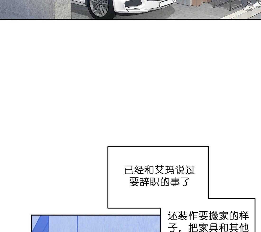 第67话_孤注一掷1