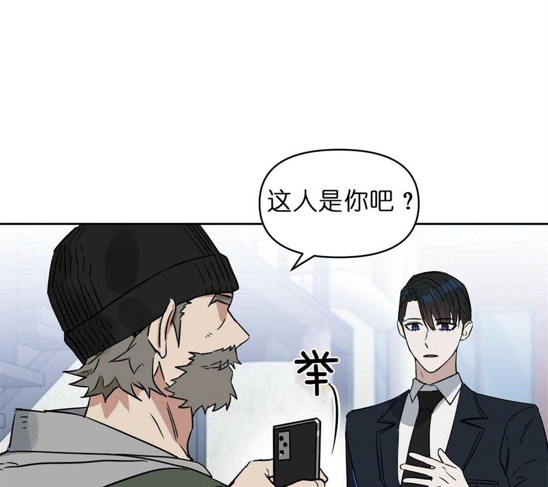 第67话_孤注一掷12