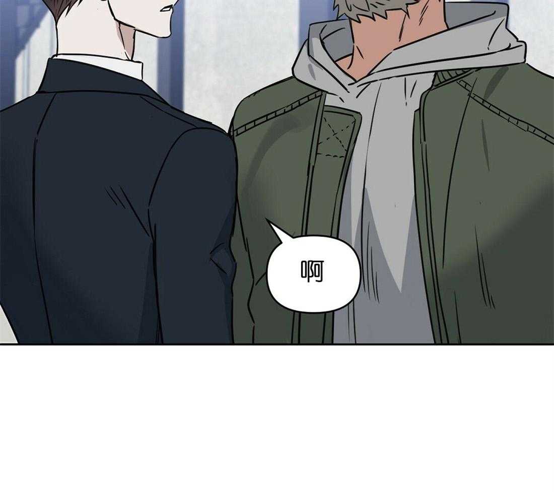 第67话_孤注一掷16