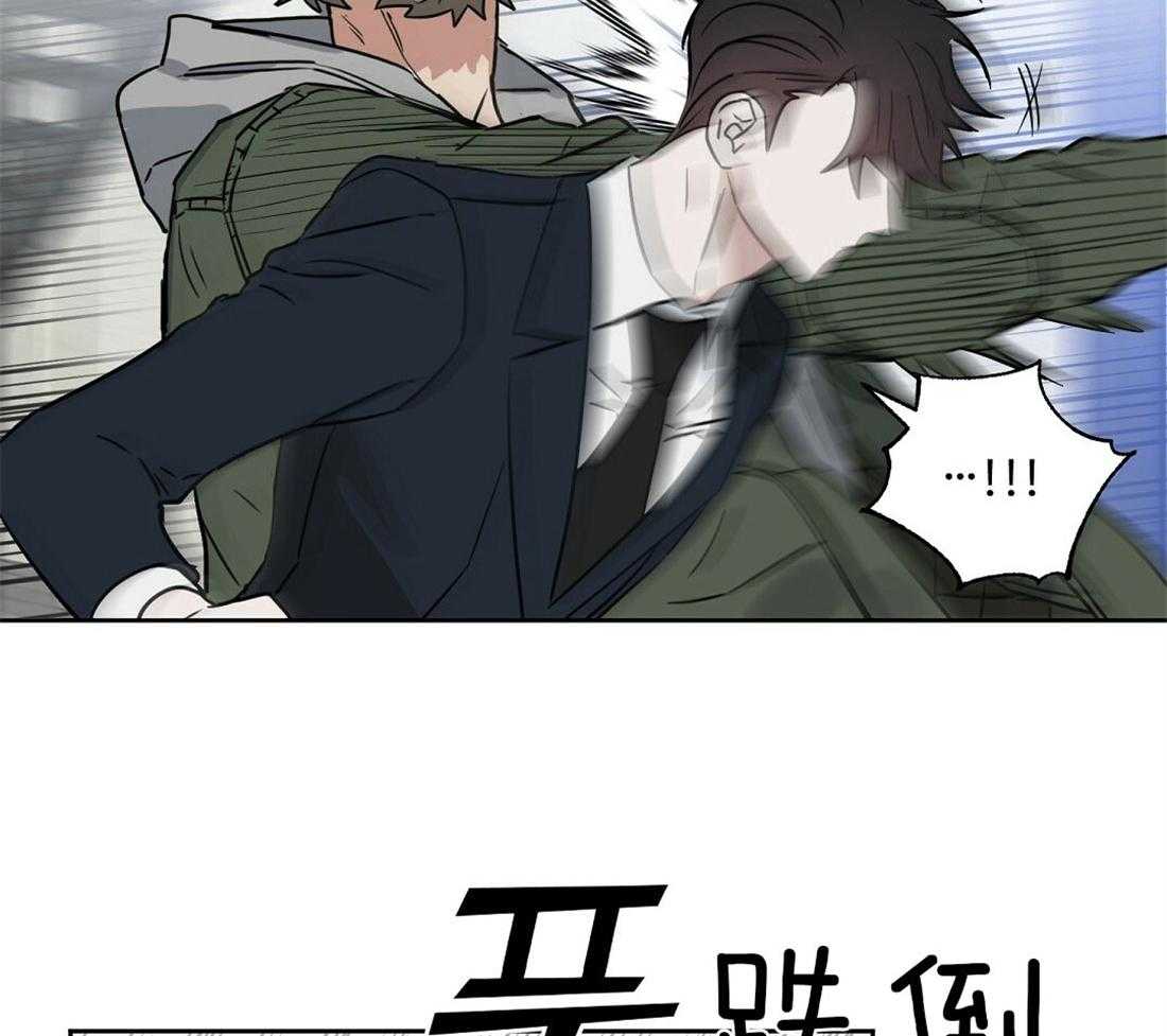 第67话_孤注一掷19