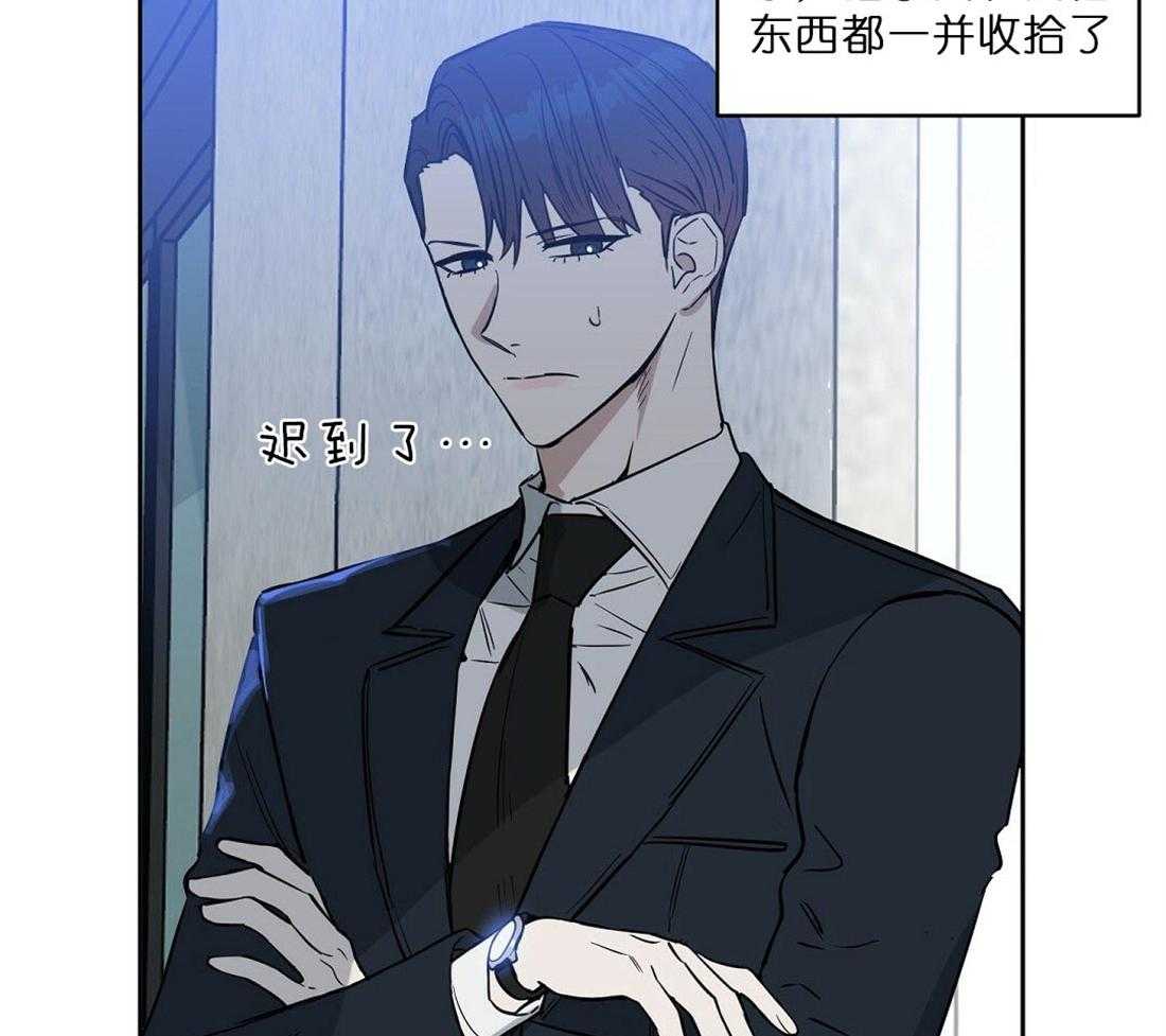 第67话_孤注一掷2