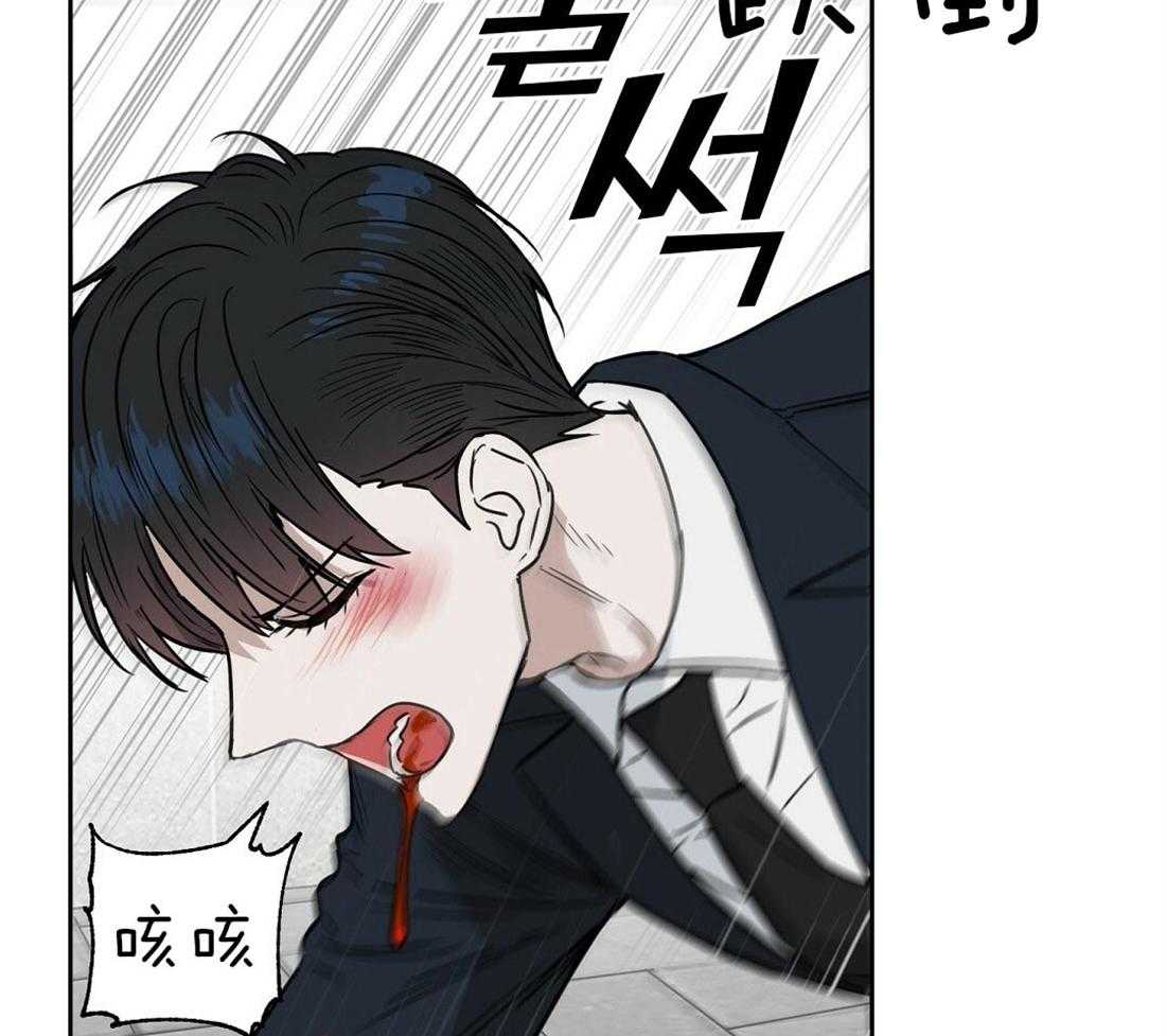 第67话_孤注一掷20