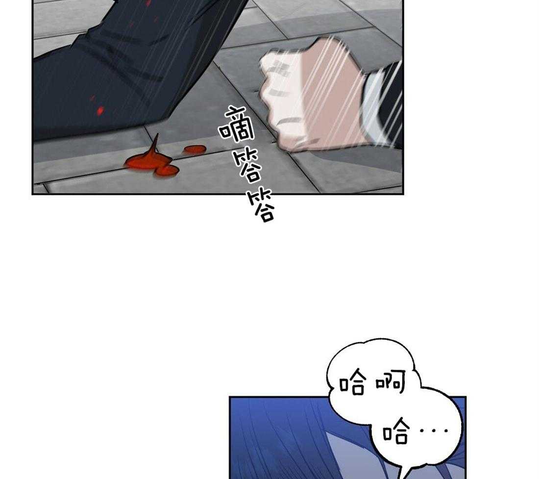 第67话_孤注一掷21