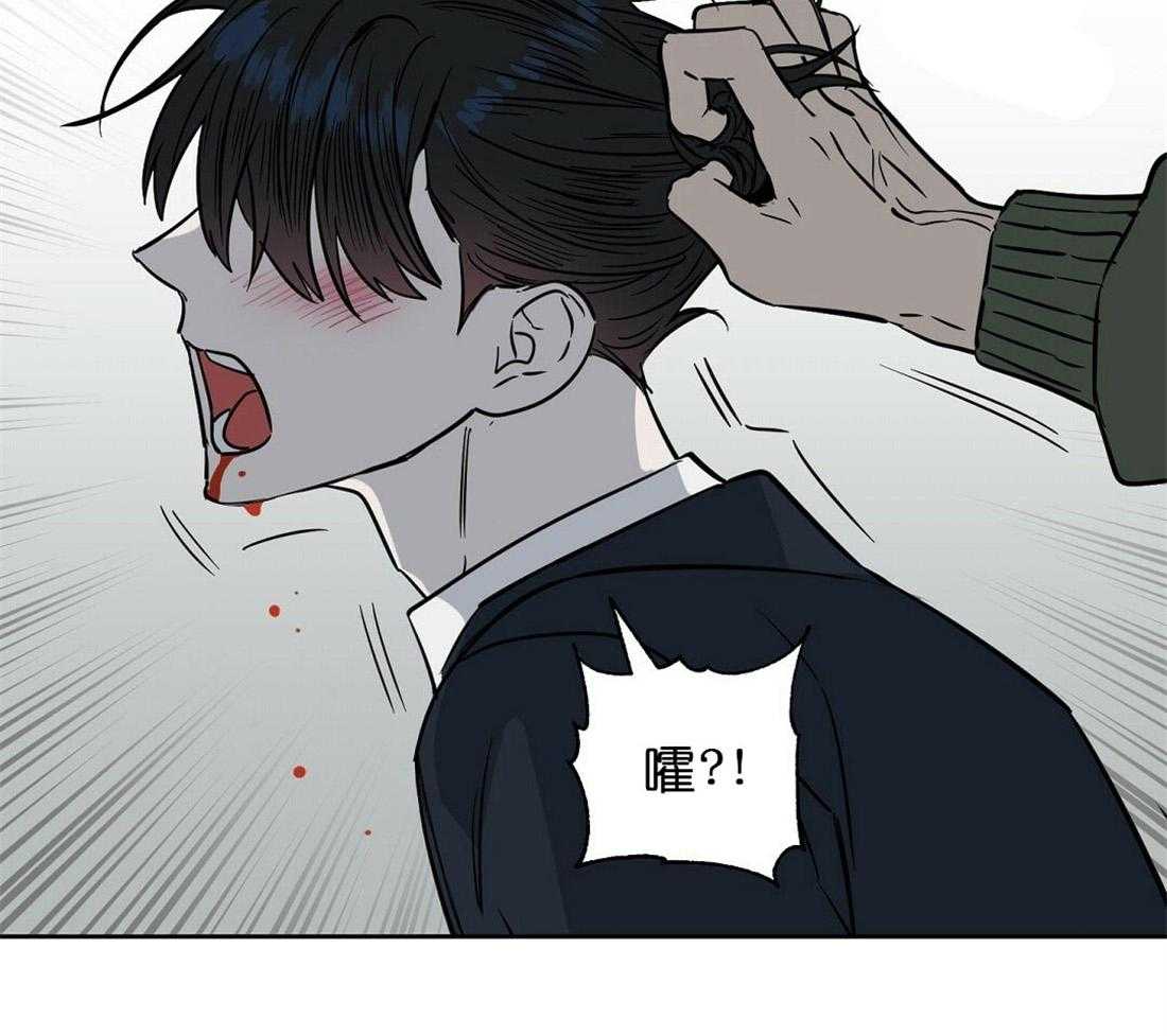 第67话_孤注一掷24