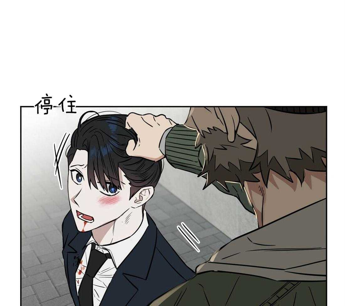 第67话_孤注一掷25