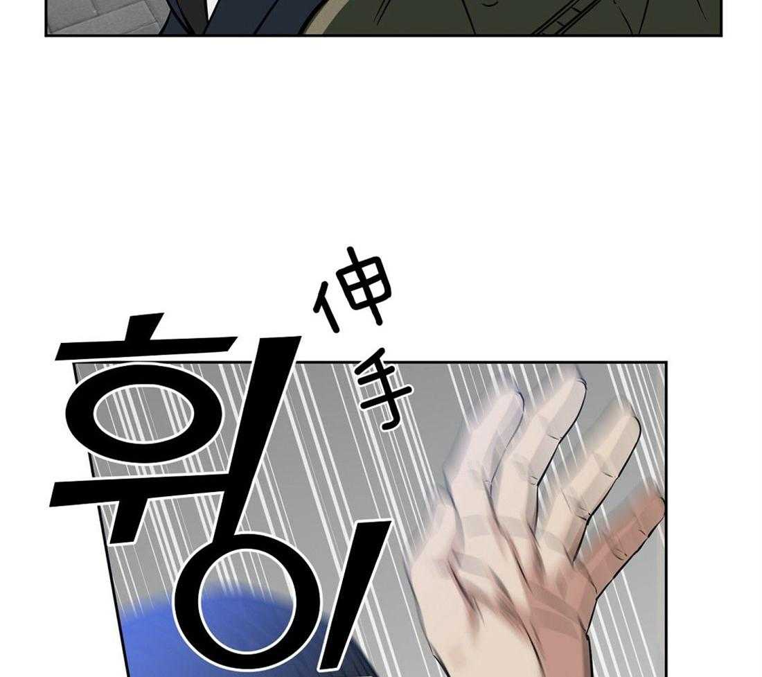 第67话_孤注一掷26