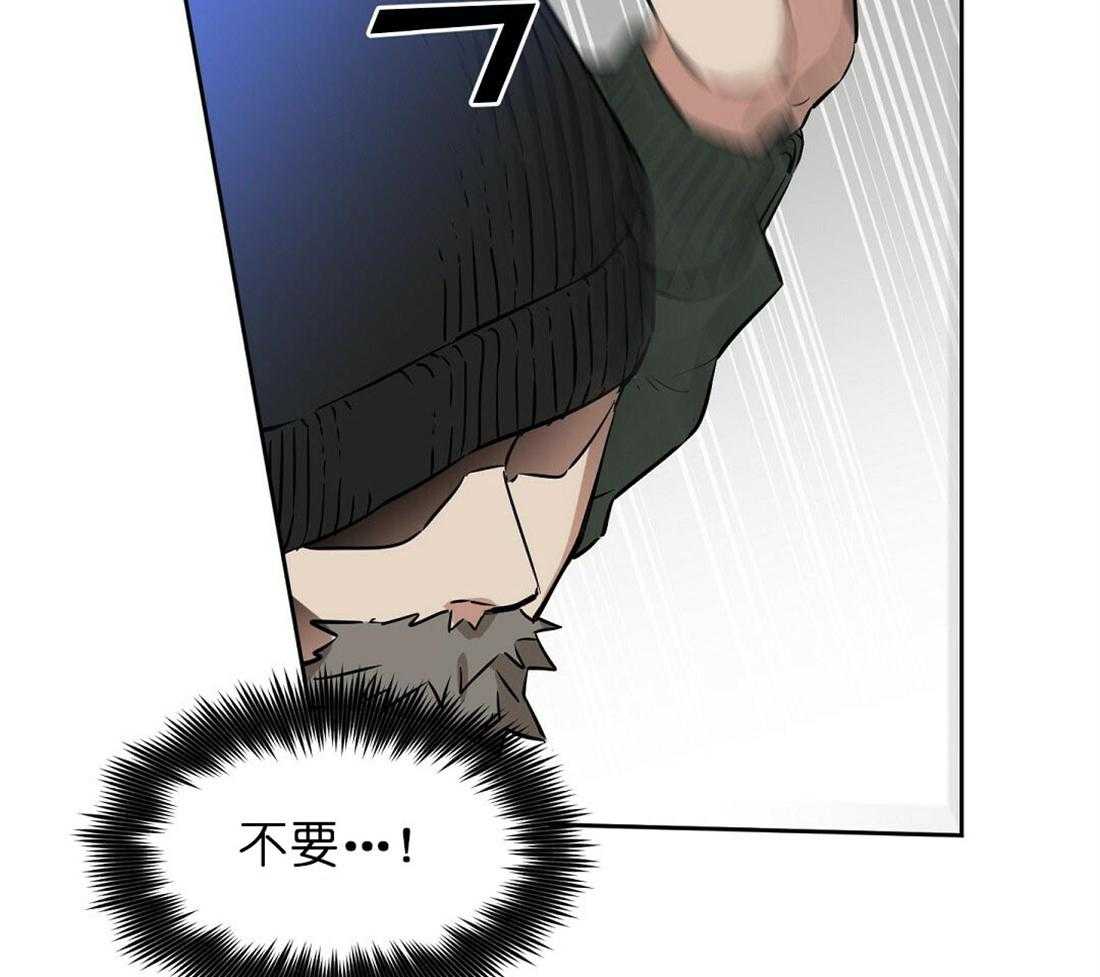 第67话_孤注一掷27