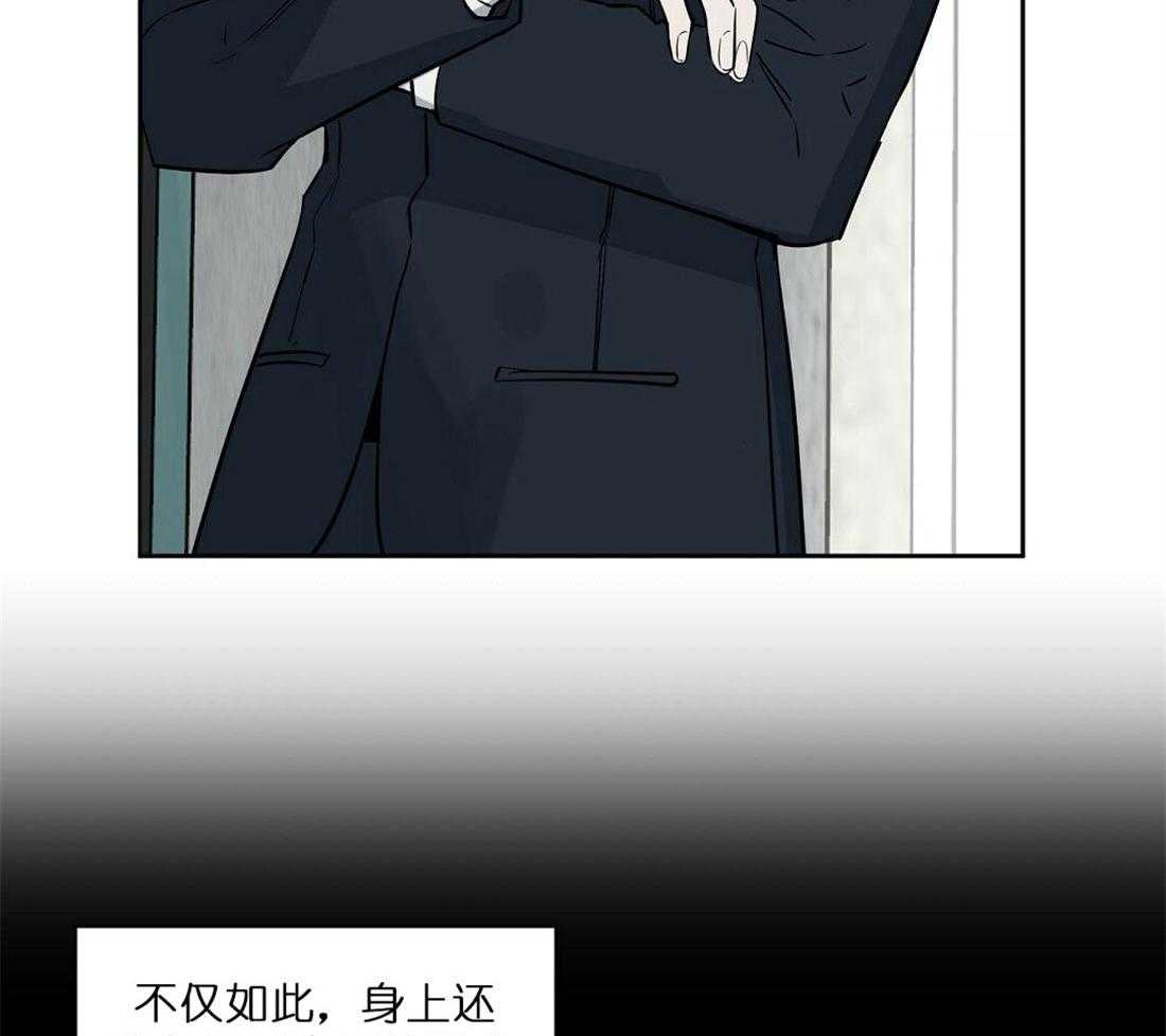第67话_孤注一掷3