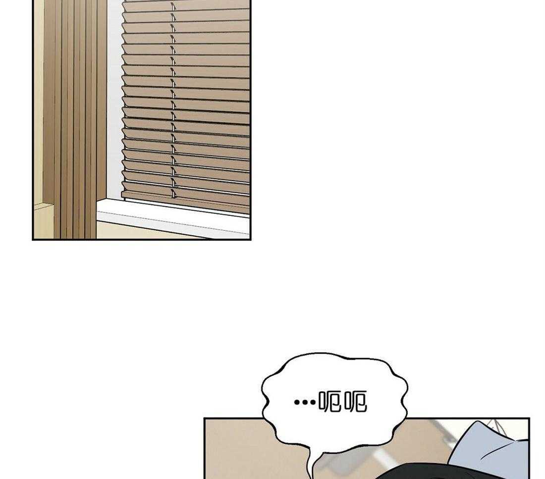 第67话_孤注一掷31