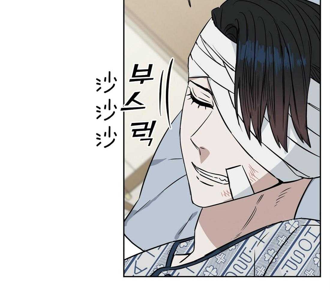 第67话_孤注一掷32