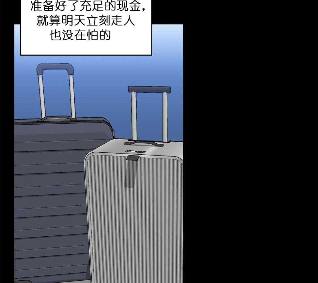 第67话_孤注一掷4