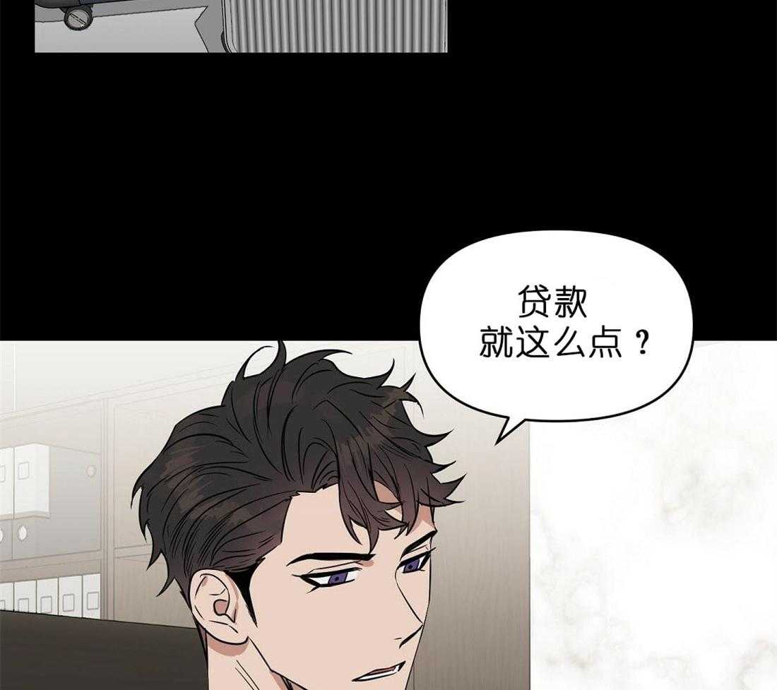 第67话_孤注一掷5