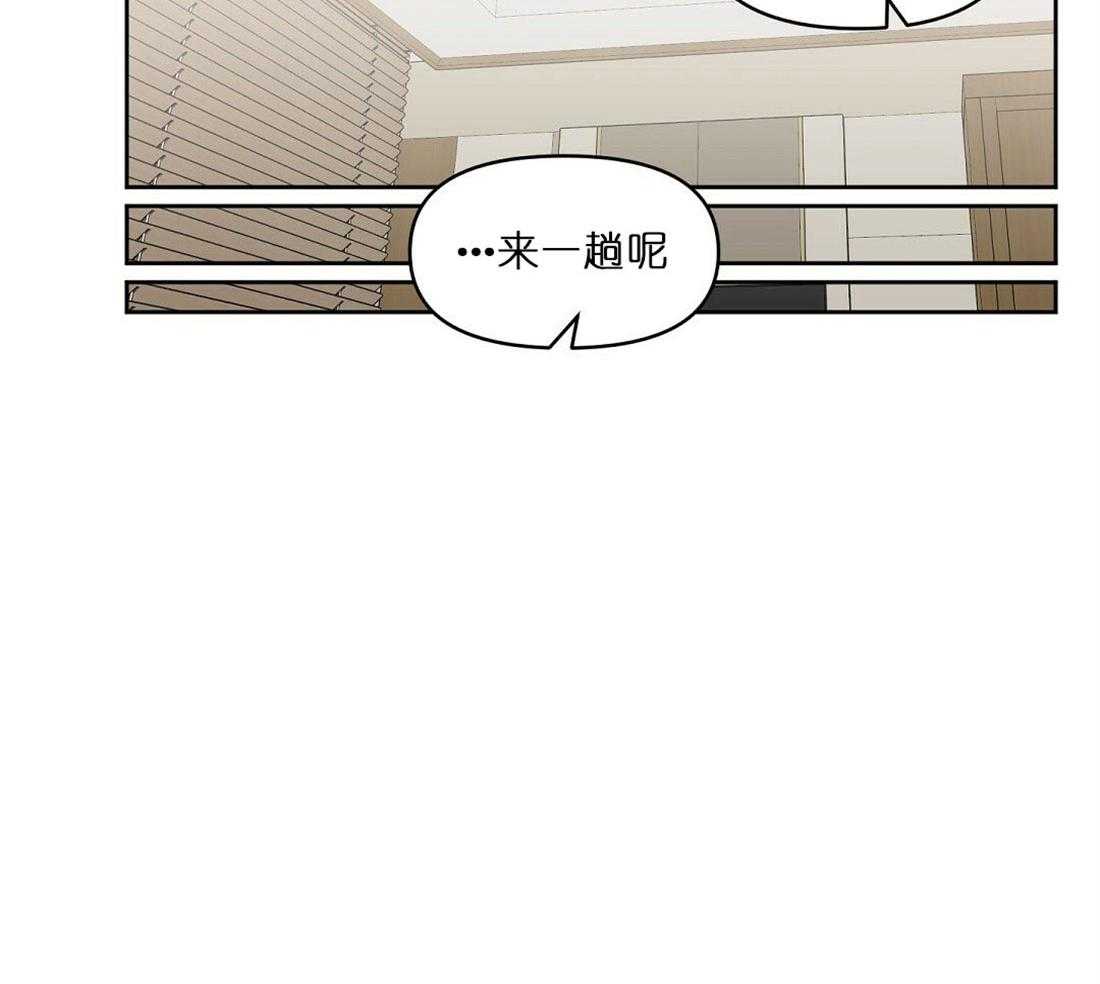 第67话_孤注一掷54