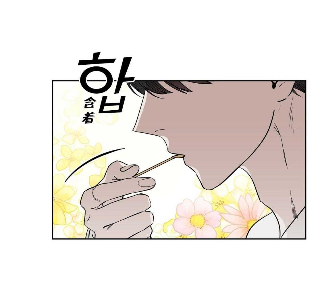 第66话_想试探下1