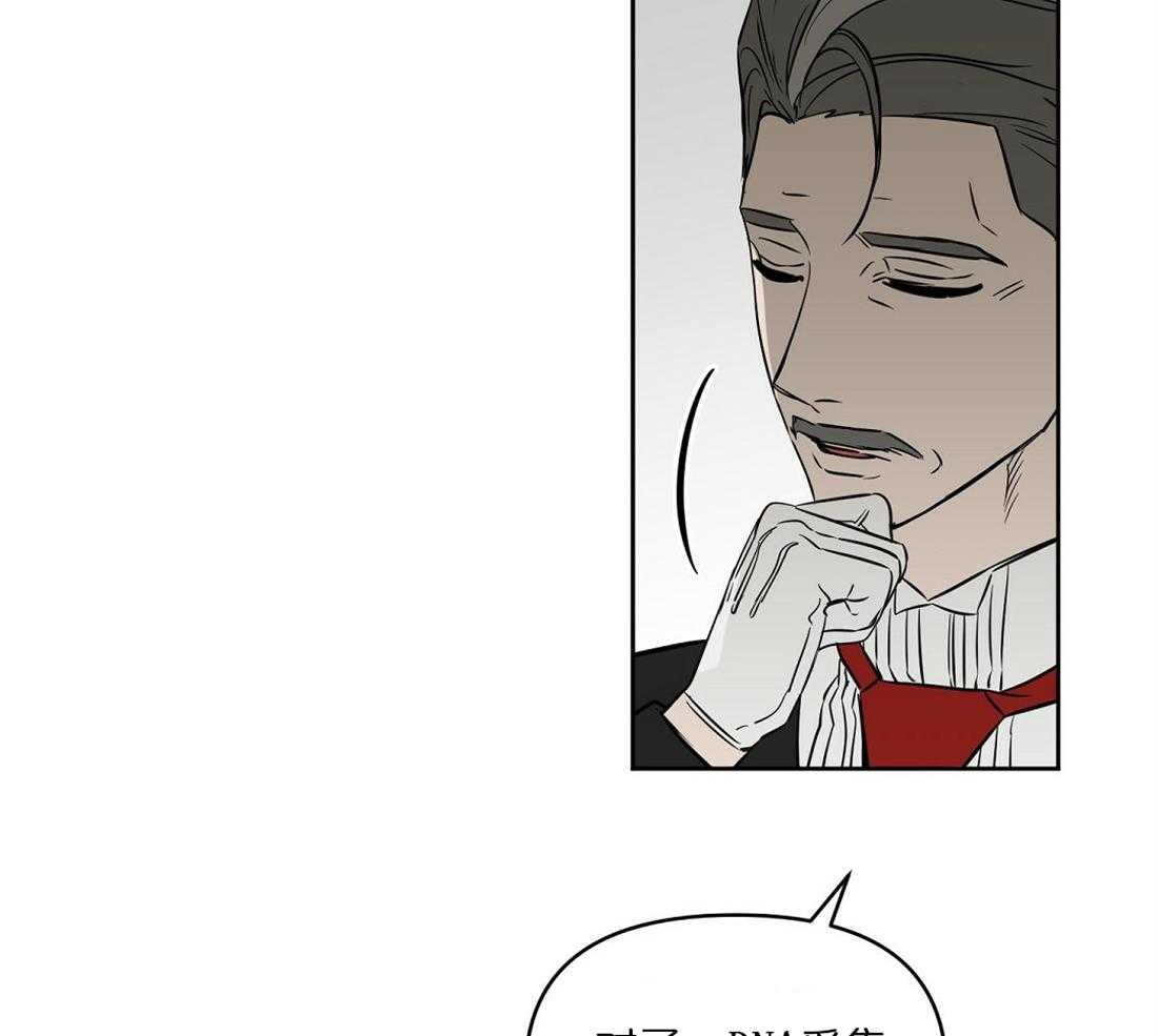第66话_想试探下10