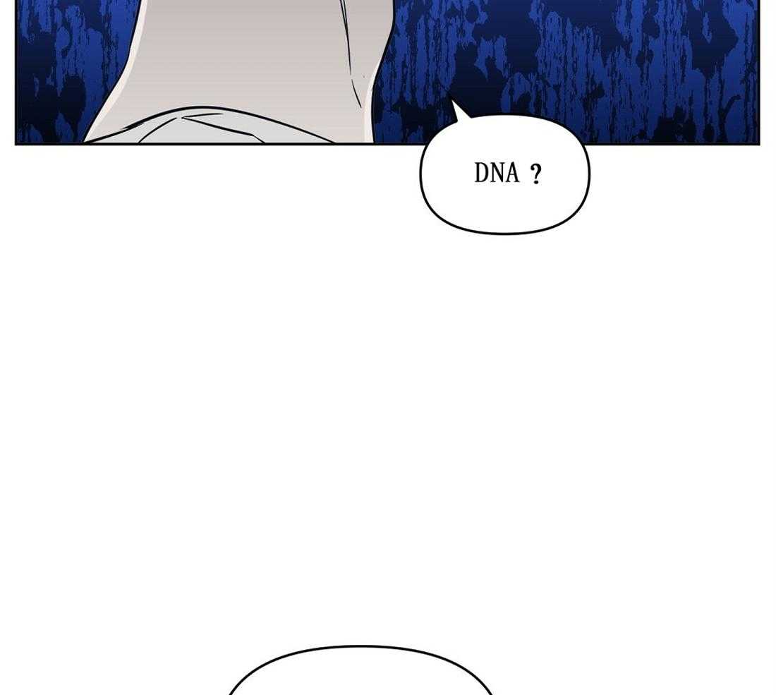 第66话_想试探下12