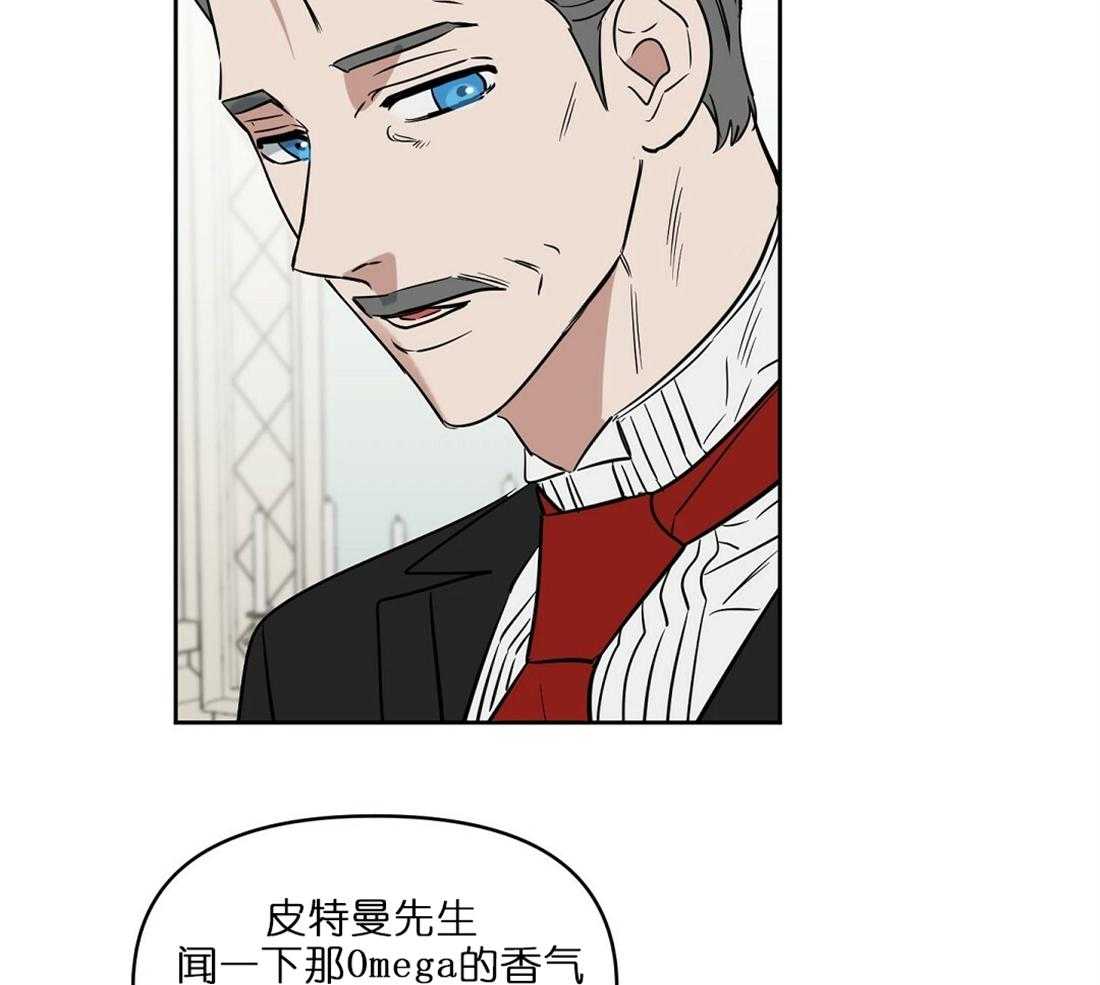 第66话_想试探下21