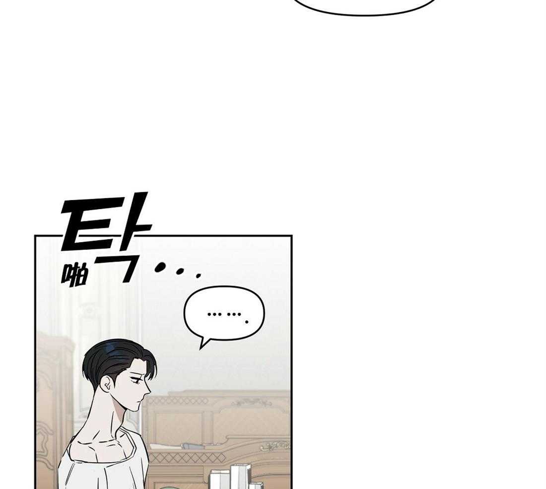 第66话_想试探下25