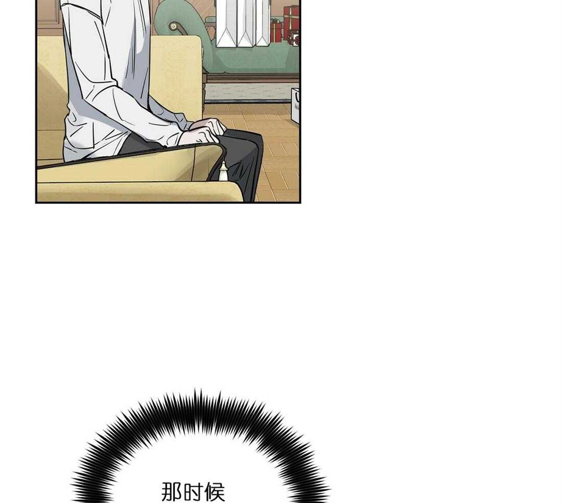 第66话_想试探下26