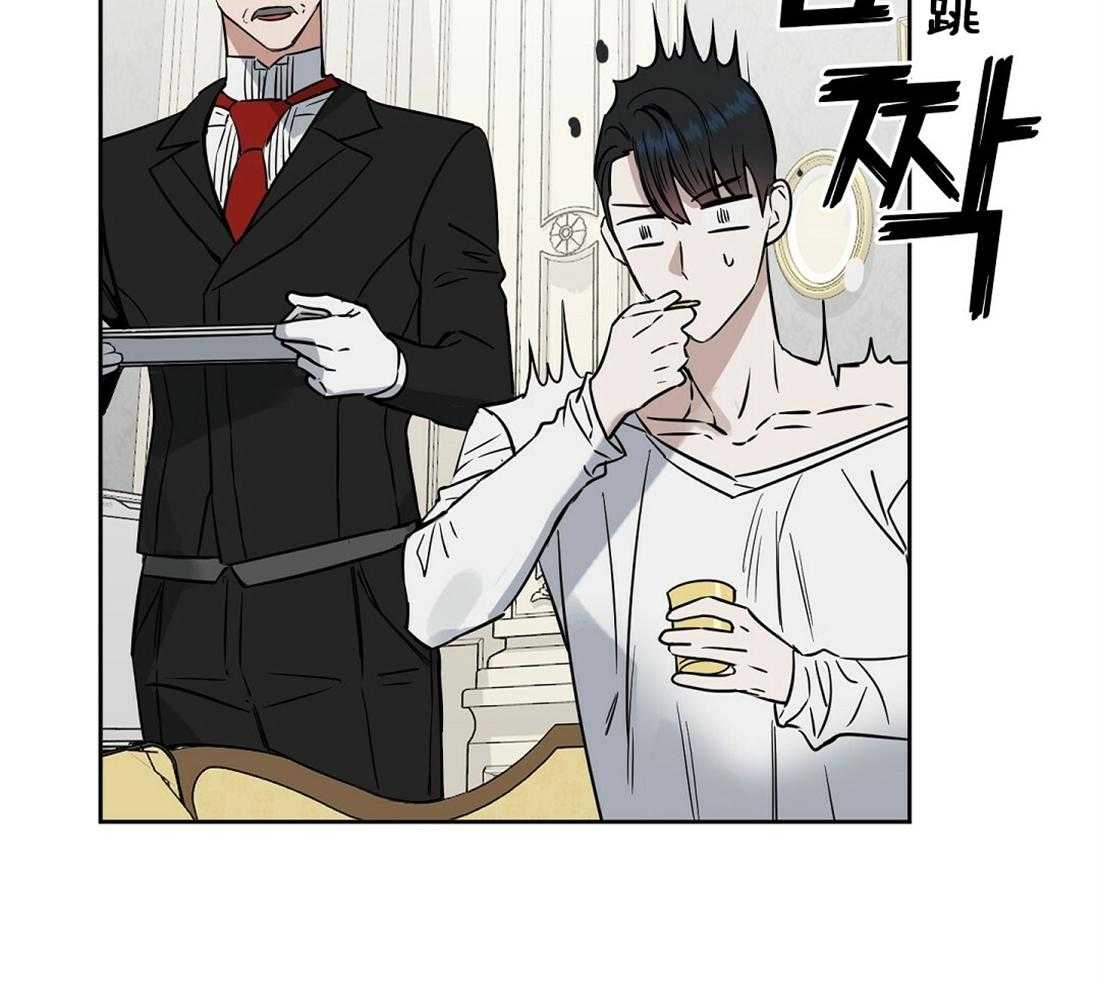 第66话_想试探下3