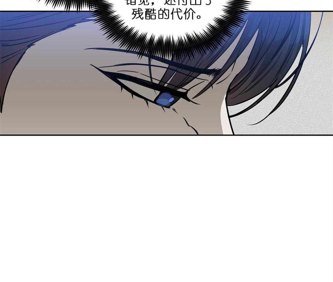 第66话_想试探下31