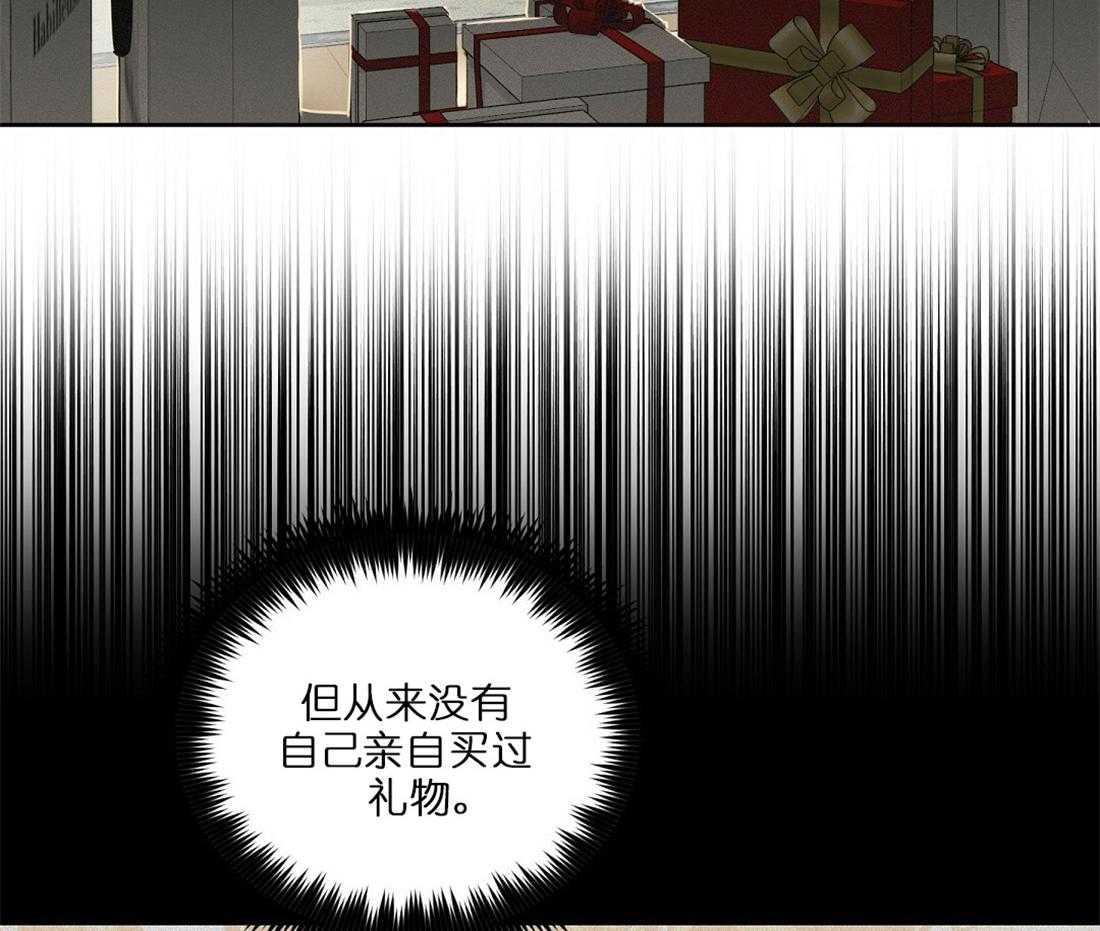 第66话_想试探下33