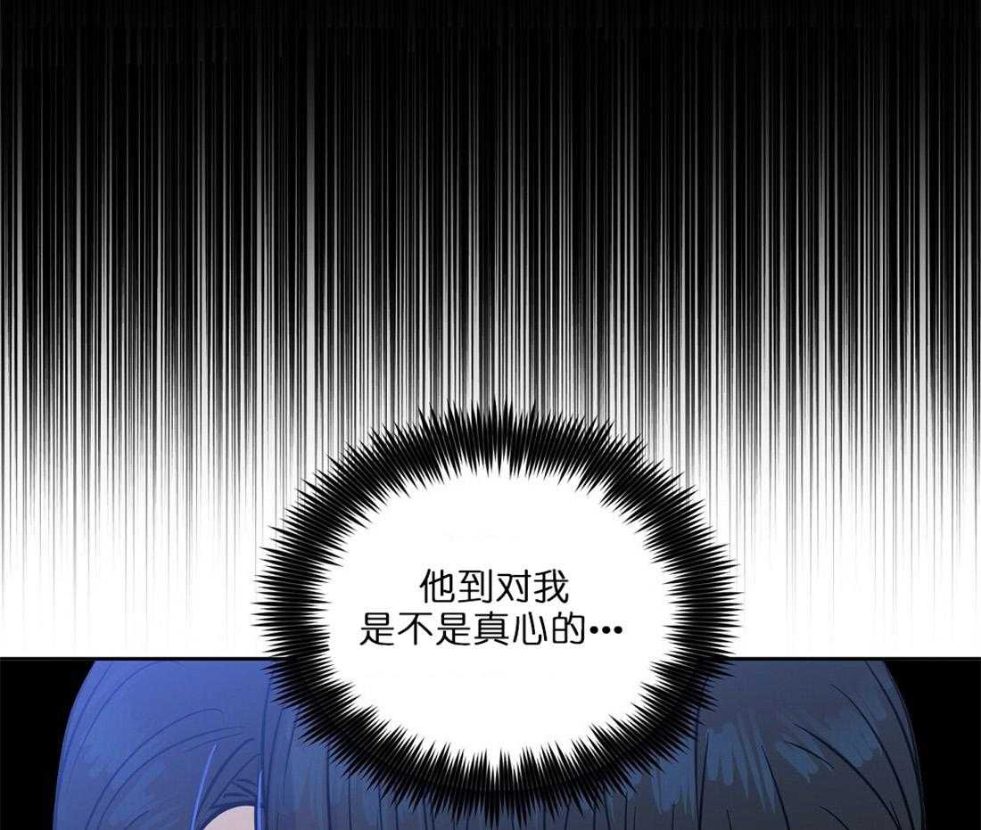 第66话_想试探下37