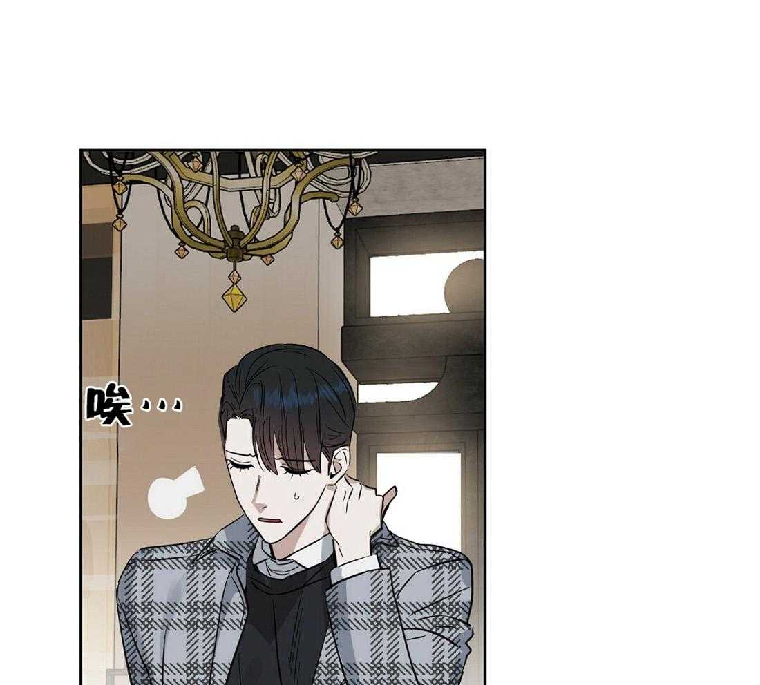 第65话_用你的钱哦10