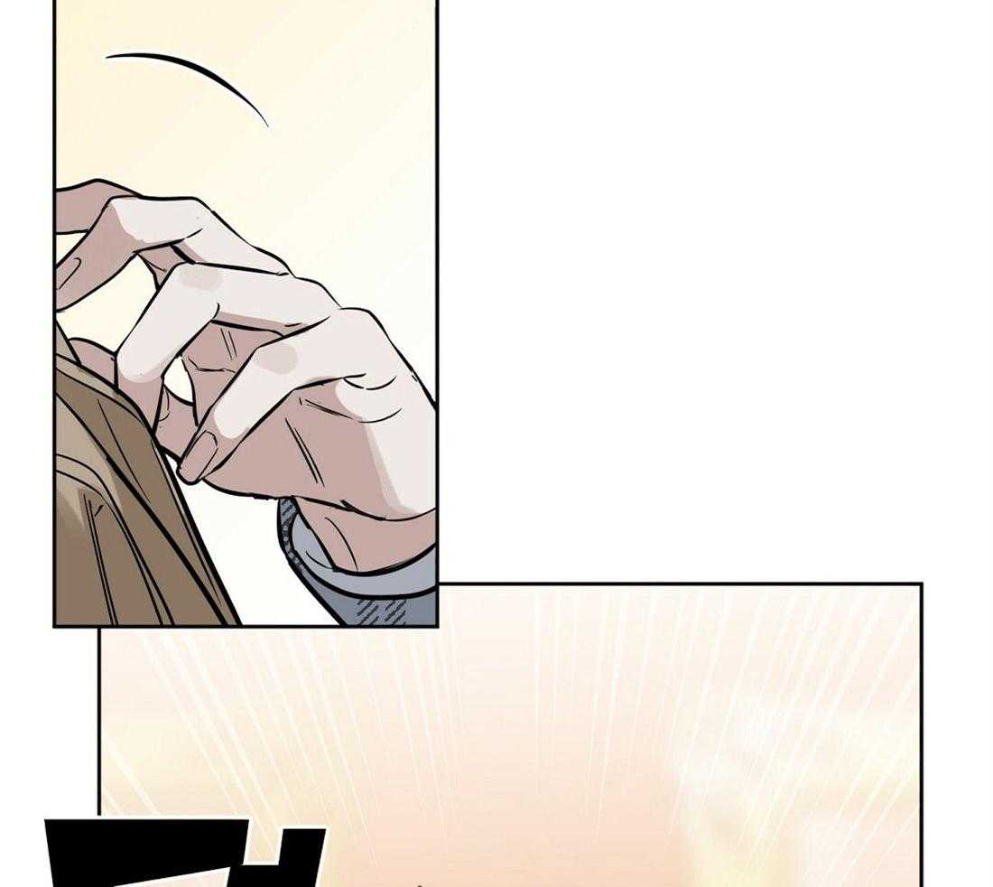 第65话_用你的钱哦42