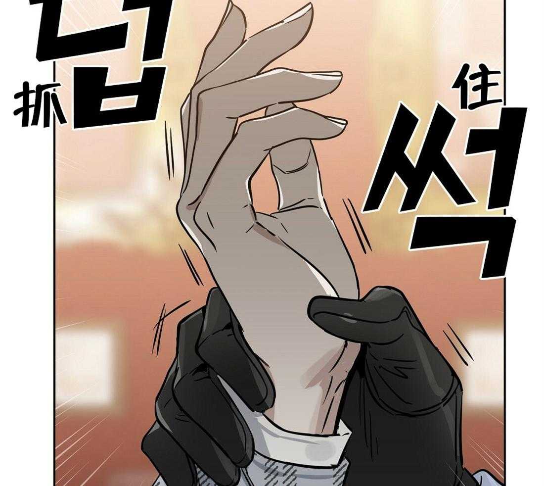 第65话_用你的钱哦43