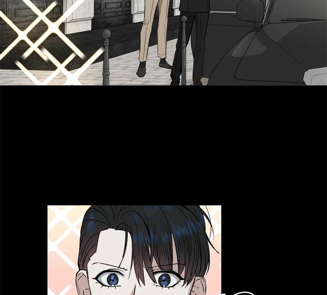 第65话_用你的钱哦6