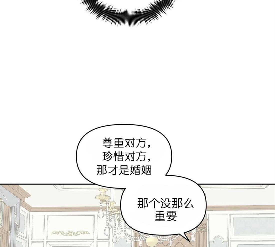 第64话_两个月内处理好10