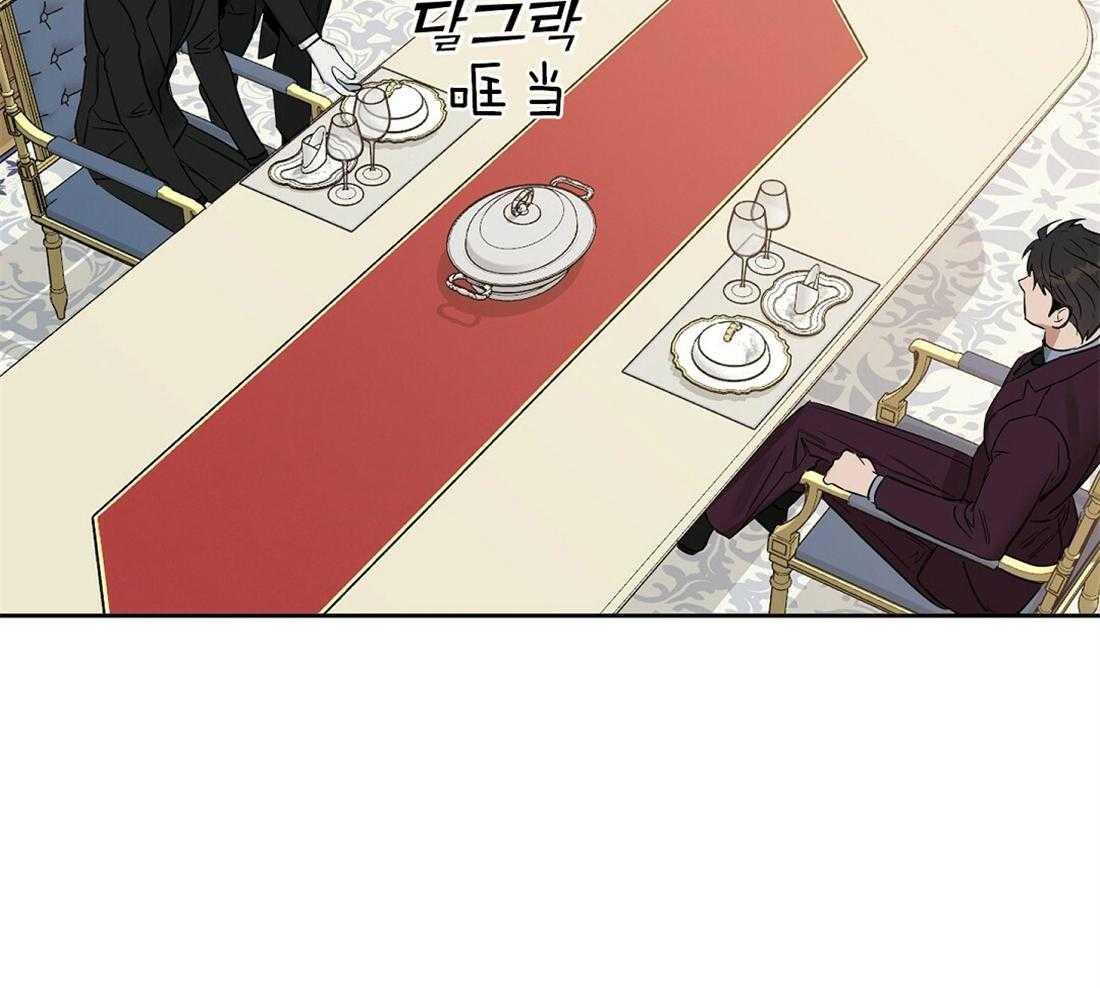 第64话_两个月内处理好20
