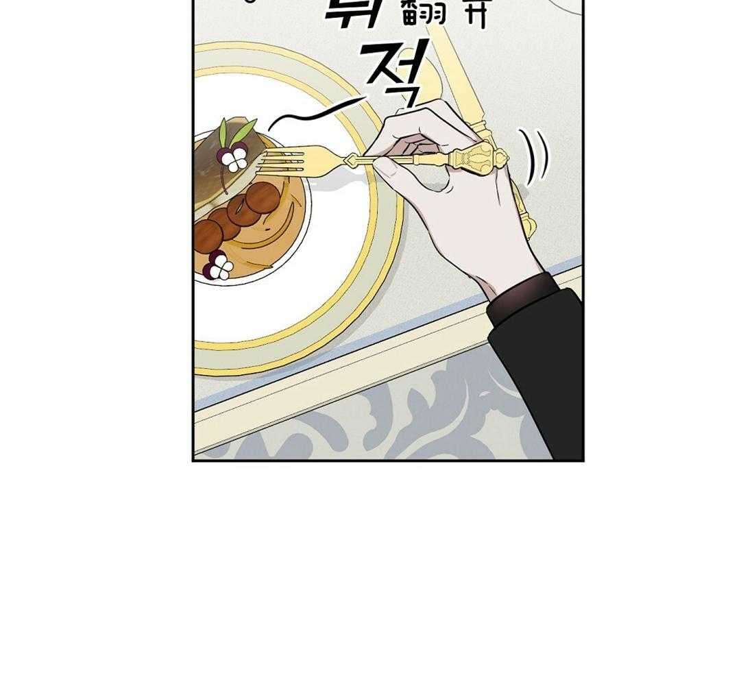 第64话_两个月内处理好28