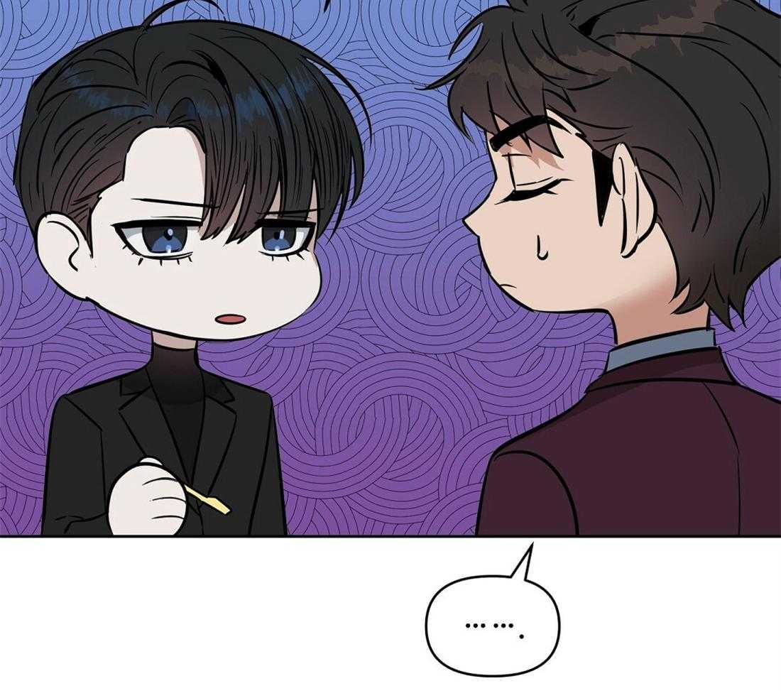 第64话_两个月内处理好34