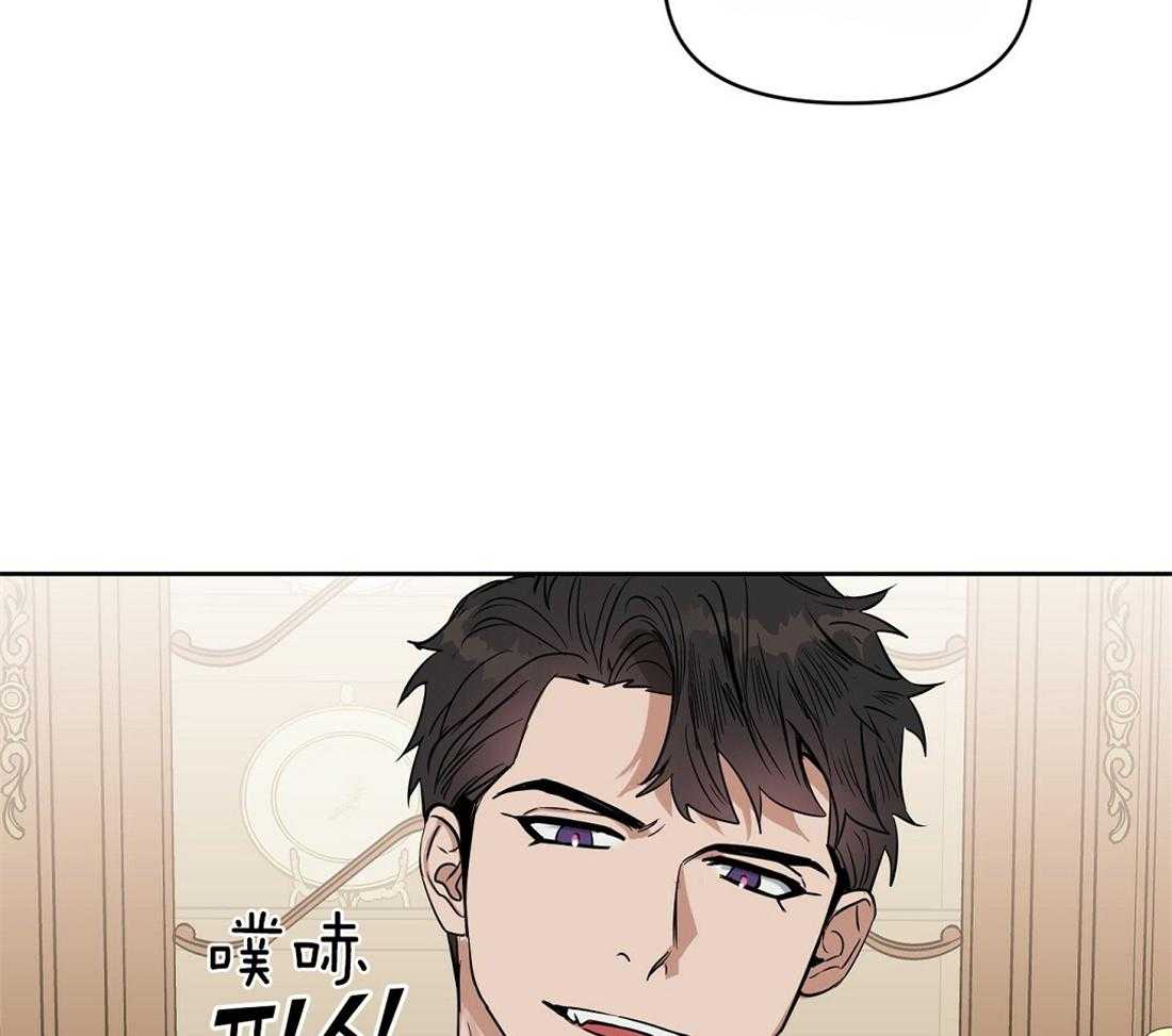 第64话_两个月内处理好42