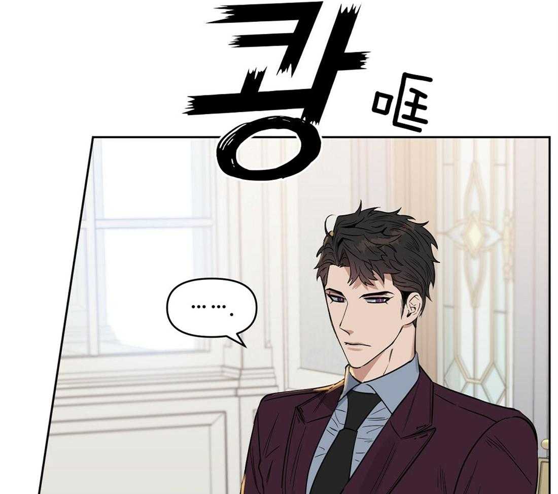 第64话_两个月内处理好49