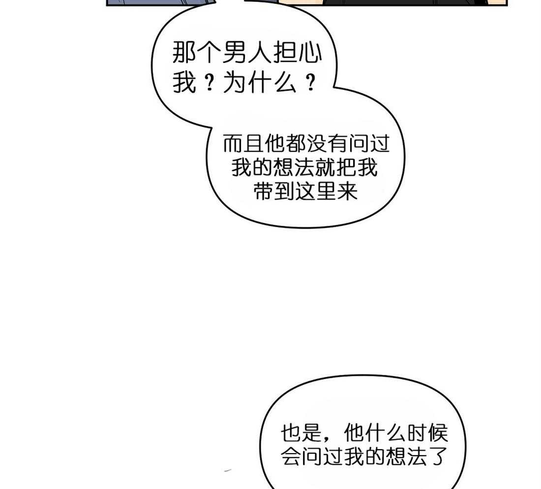 第63话_条件10