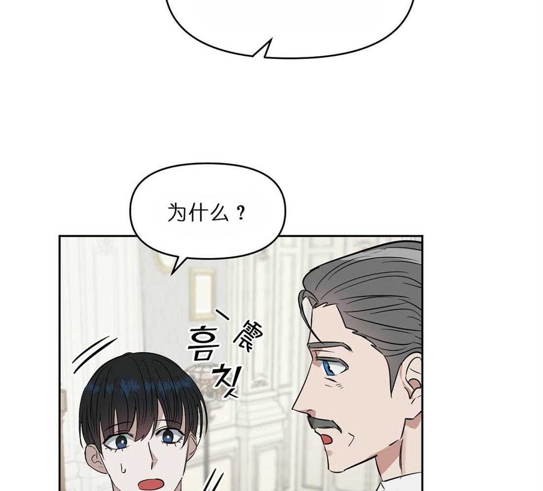 第63话_条件12